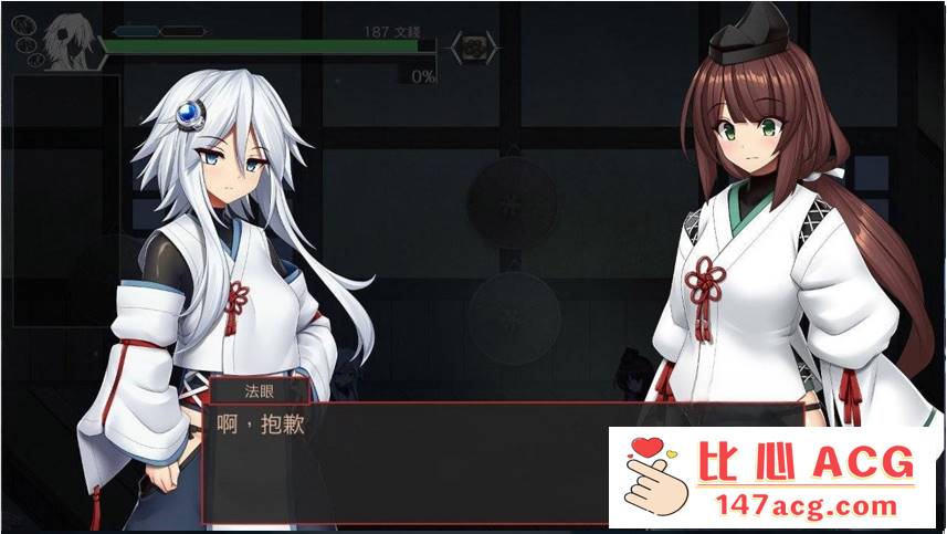 图片[5]-【爆款ACT/中文/全动态】哈奇娜怪异谭 V1.4 官方中文正式版+自带存档+攻略【2G/新作】【PC端】-柠檬ACG