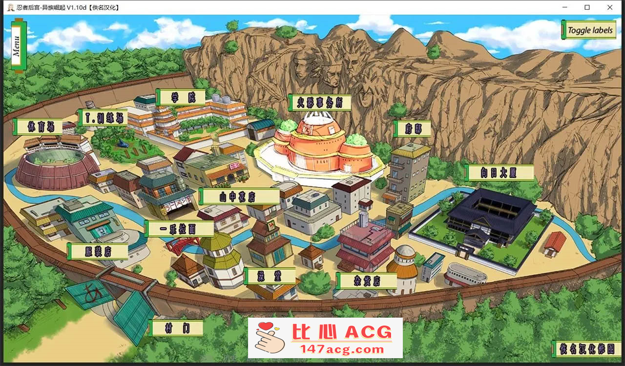 图片[2]-【欧美SLG汉化动态】火影同人：忍者后宫-异族崛起 第3章 V2.02b 汉化版【PC+安卓1.6G更新】-柠檬ACG