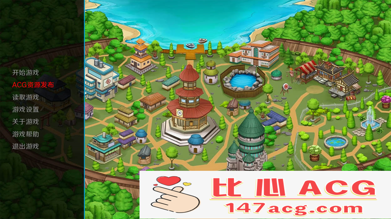 【欧美SLG汉化动态】火影同人：忍者后宫-异族崛起 第3章 V2.02b 汉化版【PC+安卓1.6G更新】-柠檬ACG