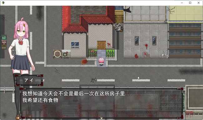 图片[2]-丧尸危机：超嗨的生化探索 云翻汉化版 探索RPG游戏+全存档 1.2G【PC端】-柠檬ACG