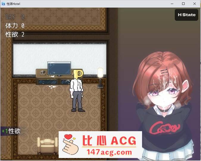 图片[2]-[修复]【养成互动SLG/汉化/全动态】与円香的同X居生活 v1.03 精翻汉化版【更新/PC+安卓/400M】-柠檬ACG