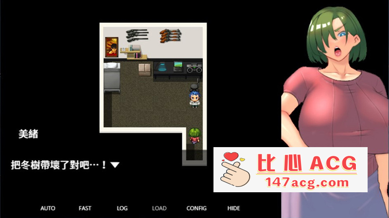 图片[3]-【日系RPG中文】我来当死党那严格妈妈的对手 Ver1.00 DL官方中文版【740M新作】【PC端】-柠檬ACG