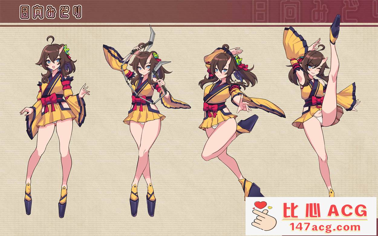 图片[6]-【互动SLG/中文/全动态】鬼怪之里 Onigokko DL官方中文特别版+美图术集【5G/新作】【PC端】-柠檬ACG