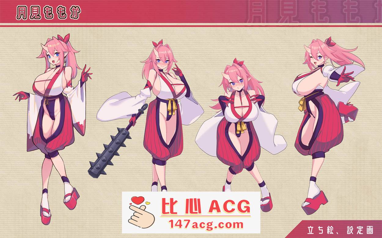 图片[8]-【互动SLG/中文/全动态】鬼怪之里 Onigokko DL官方中文特别版+美图术集【5G/新作】【PC端】-柠檬ACG