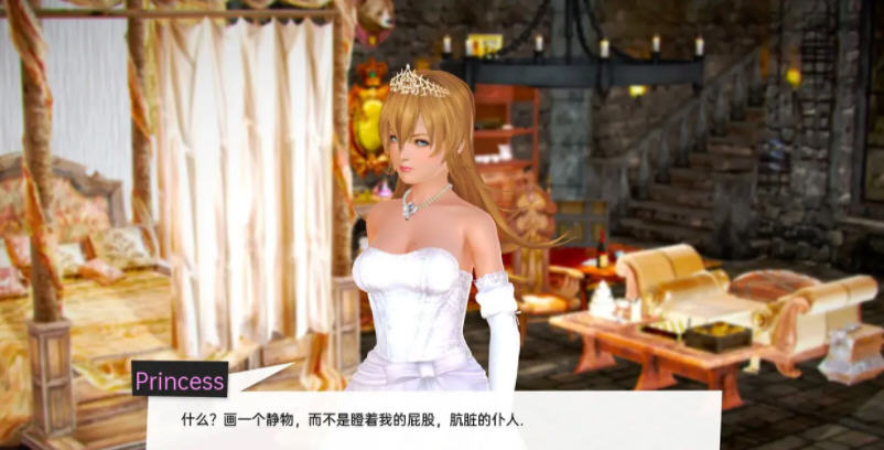 图片[4]-兽人度假村 ver0.62 汉化版 PC+安卓+全CG SLG游戏&更新 4.5G-柠檬ACG