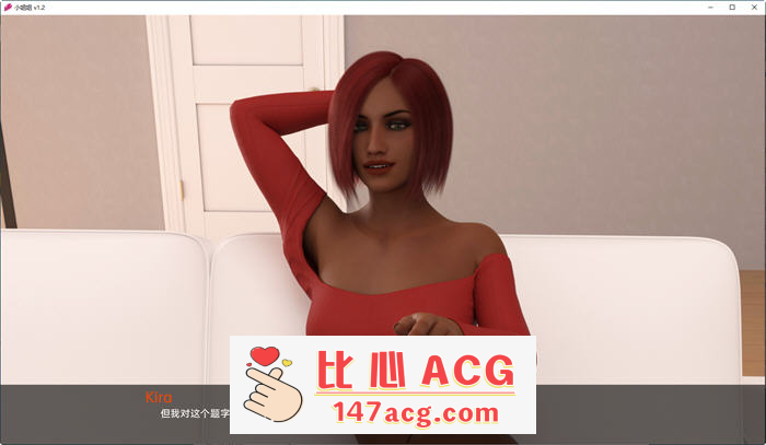 图片[2]-小姐姐(Little Sister) ver1.2 汉化版 PC+安卓 SLG游戏 3.7G-柠檬ACG