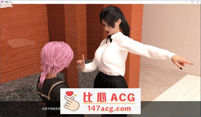 图片[3]-小姐姐(Little Sister) ver1.2 汉化版 PC+安卓 SLG游戏 3.7G-柠檬ACG