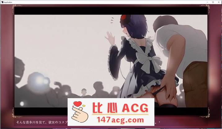 图片[3]-【互动SLG/全动态】更衣人偶让我内部发射 正式完全版+动画版【新作/PC+安卓/2.5G】-柠檬ACG