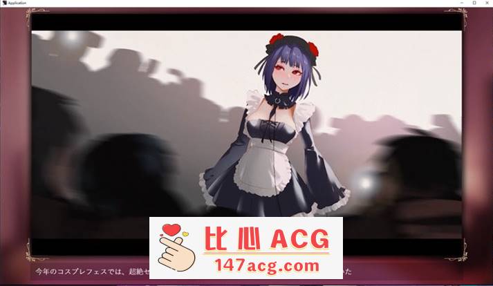 图片[2]-【互动SLG/全动态】更衣人偶让我内部发射 正式完全版+动画版【新作/PC+安卓/2.5G】-柠檬ACG