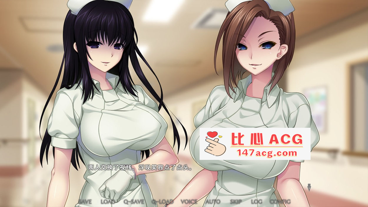 图片[7]-【另类ADV/中文】榨精病栋2：潜藏邪恶老鸟护士的住院生活 官方中文版+存档【2G/新作】【PC端】-柠檬ACG