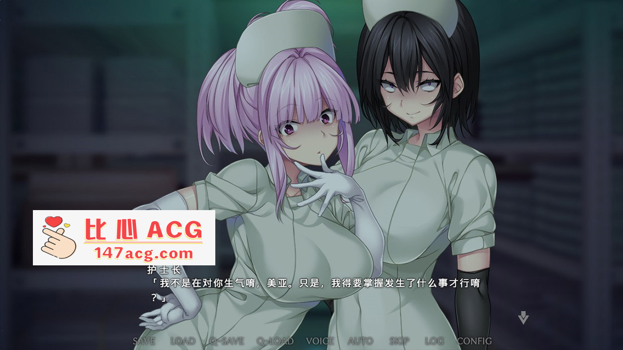 图片[4]-【另类ADV/中文】榨精病栋2：潜藏邪恶老鸟护士的住院生活 官方中文版+存档【2G/新作】【PC端】-柠檬ACG