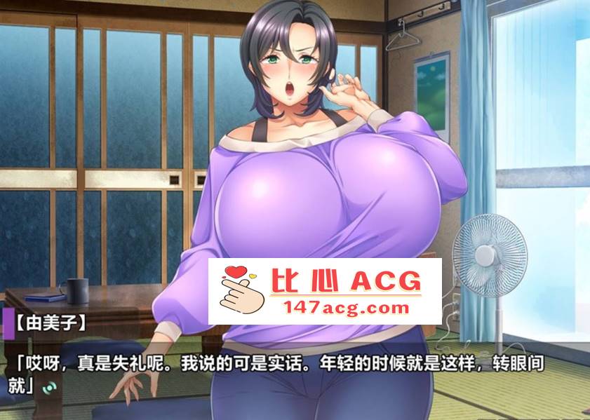 【拔作ADV汉化NTR】给妈妈拍摄AV的我~妈妈是债务奴隶 AI汉化版+存档【新汉化CV1G】【PC端】-柠檬ACG