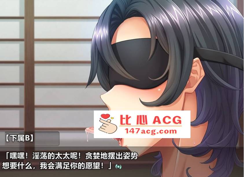 图片[2]-【拔作ADV汉化NTR】给妈妈拍摄AV的我~妈妈是债务奴隶 AI汉化版+存档【新汉化CV1G】【PC端】-柠檬ACG