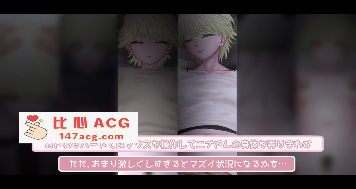 图片[5]-【触摸SLG/汉化/全动态】睡奸邻居金发碧眼妻子 となりのビ人妻 汉化版【880M/新作】【PC端】-柠檬ACG