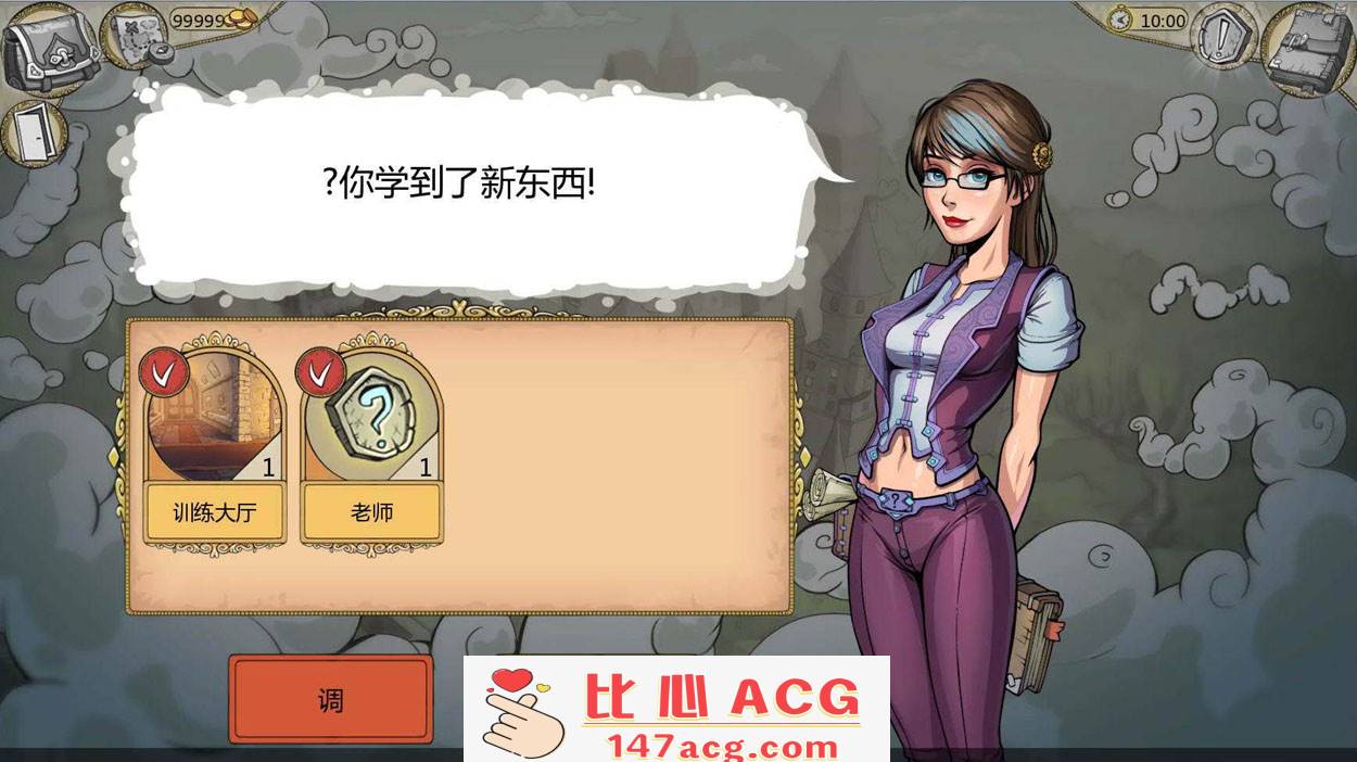 图片[2]-【欧美SLG中文动态】调教赫敏2：无辜女巫 Ver0.10.0-β 官方中文版【PC+安卓2.6G】-柠檬ACG