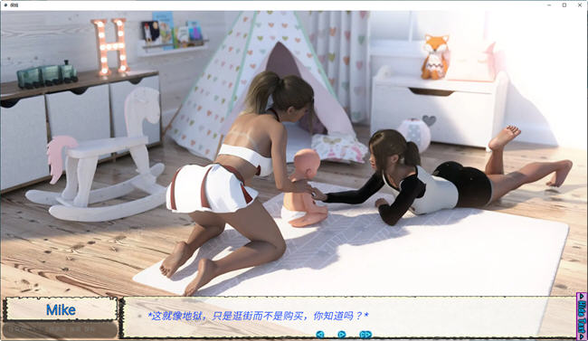 图片[5]-临时保姆(Baby sitters) ver0.7 汉化版 PC+安卓 SLG游戏&新作 800M-柠檬ACG