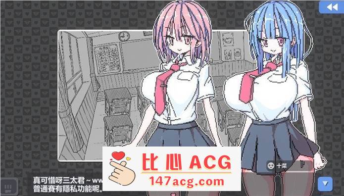 图片[2]-【卡牌SLG/中文/像素风】胖次卡片 V1.2.3F 官方中文版【新作/PC+安卓/700M】-柠檬ACG