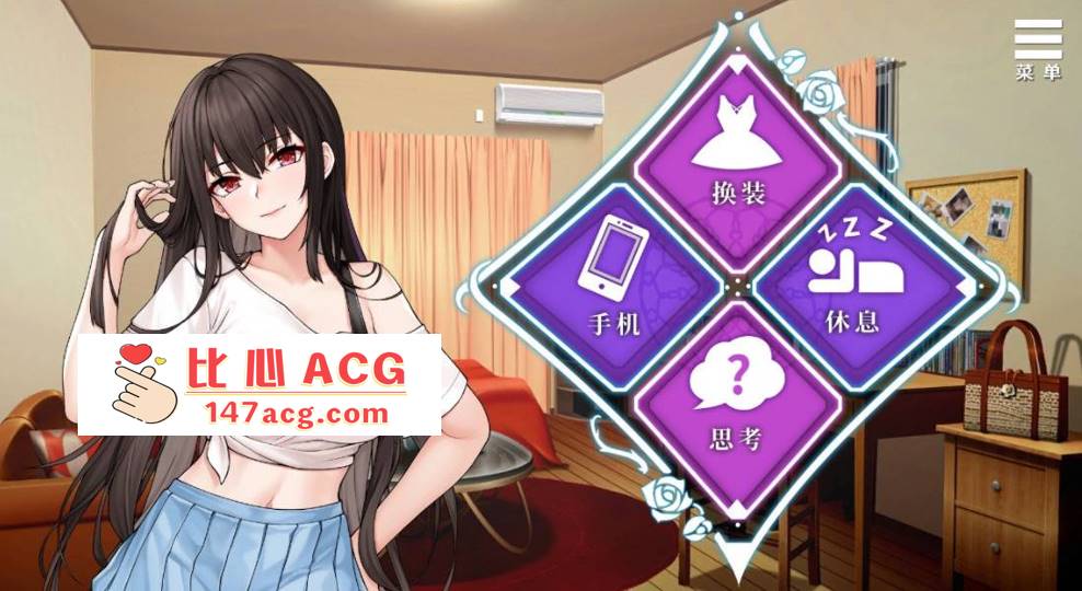【养成互动SLG中文】绮罗的淫乱人生 Ver1.05 STEAM官方中文版【新作400M】【PC端】-柠檬ACG