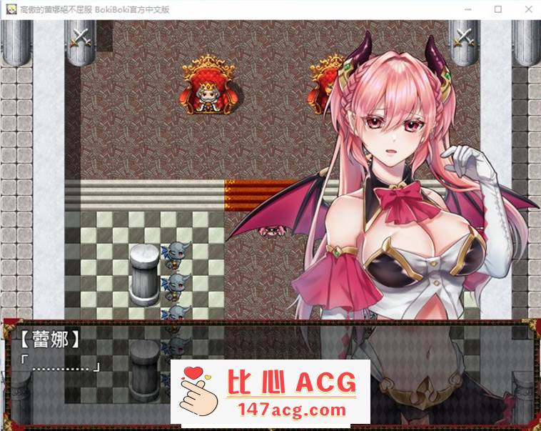 图片[2]-【RPG/中文/动态】高傲的蕾娜绝不屈服 官方中文步兵版+全回想【新作/PC+安卓/500M】-柠檬ACG