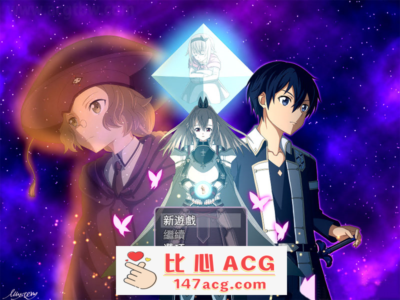 【同人RPG/中文】交错之深渊R18 DL官方中文版★刀剑神域同人【670M/新作】【PC端】-柠檬ACG