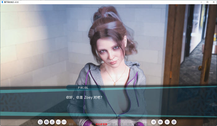 图片[5]-我属于某个地方 ver0.02 汉化版 PC+安卓 SLG游戏&新作 2.7G-柠檬ACG