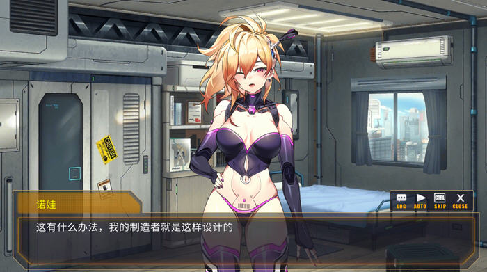 图片[2]-AI诺娃:机娘育成方程式2 ver1.47 官方中文步兵版 养成类SLG游戏 3G【PC端】-柠檬ACG