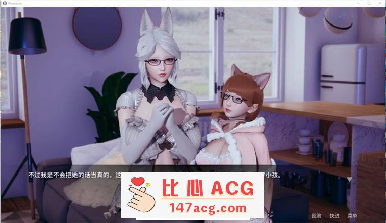 图片[2]-【国风SLG/中文/动态】凤凰 Phoenixes Ver5.5 官方中文步兵版【5月更新/PC+安卓/2.4G】-柠檬ACG