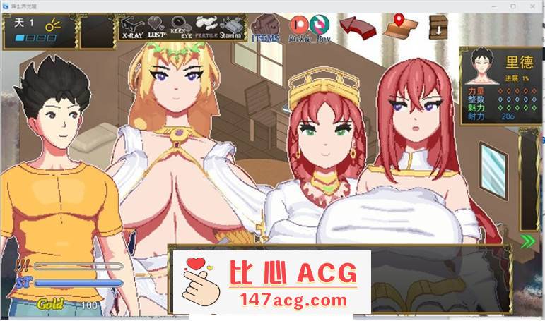 图片[2]-【像素互动SLG/汉化/全动态】异世界觉醒 Ver1.43 云汉化版【新作/超多互动/500M】【PC端】-柠檬ACG