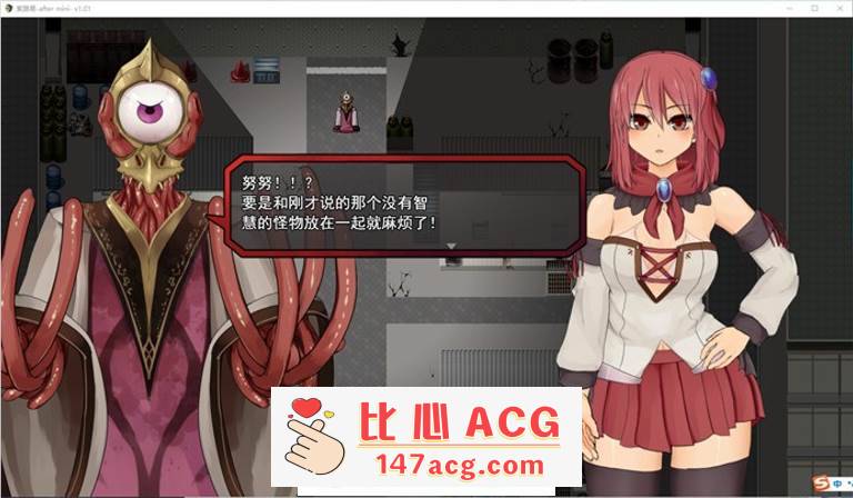 图片[5]-【爆款RPG/汉化/全动态】索尔路易丝 V1.01 AI精翻汉化步兵版+存档【新汉化/多玩法/1G】【PC端】-柠檬ACG