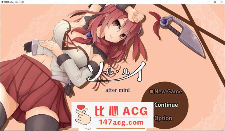 【爆款RPG/汉化/全动态】索尔路易丝 V1.01 AI精翻汉化步兵版+存档【新汉化/多玩法/1G】【PC端】-柠檬ACG