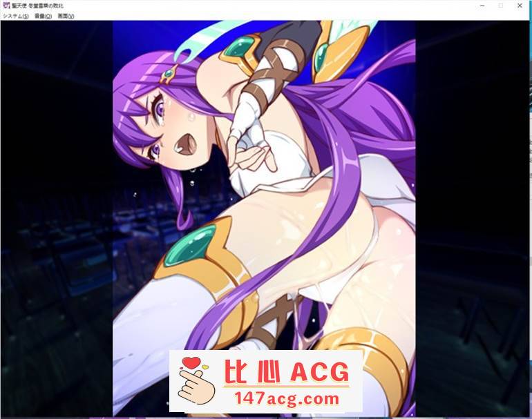 图片[5]-【互动SLG/汉化/全动态】聖天使：冬堂雪菜の敗北 Ver1.01云汉化版【新作/PC+安卓KR/3G】-柠檬ACG