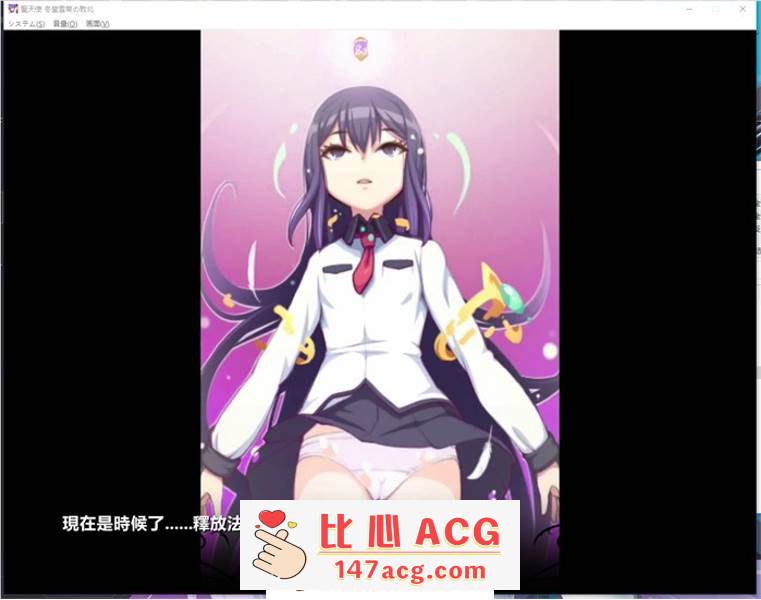 图片[3]-【互动SLG/汉化/全动态】聖天使：冬堂雪菜の敗北 Ver1.01云汉化版【新作/PC+安卓KR/3G】-柠檬ACG