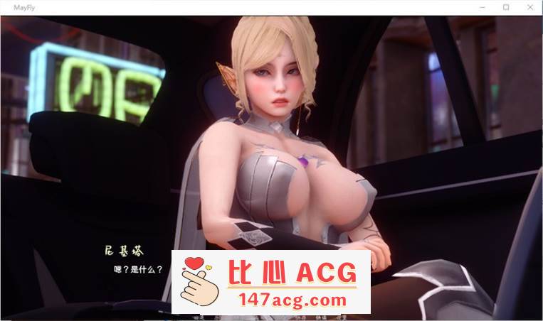 图片[3]-【国风SLG/中文/动态】五月飞-蜉蝣 MayFly V0.20 官方中文版【更新/PC+安卓/2.3G】-柠檬ACG