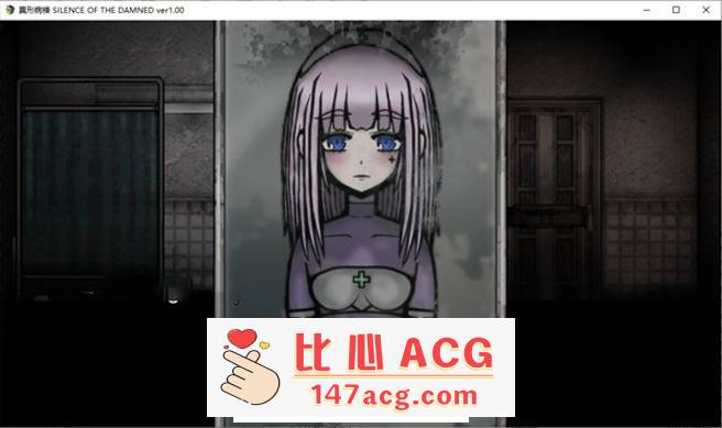 图片[2]-【解谜SLG/汉化/全动态】[像素风]異形病棟 精翻汉化版+攻略【新汉化/PC+安卓/350M】-柠檬ACG