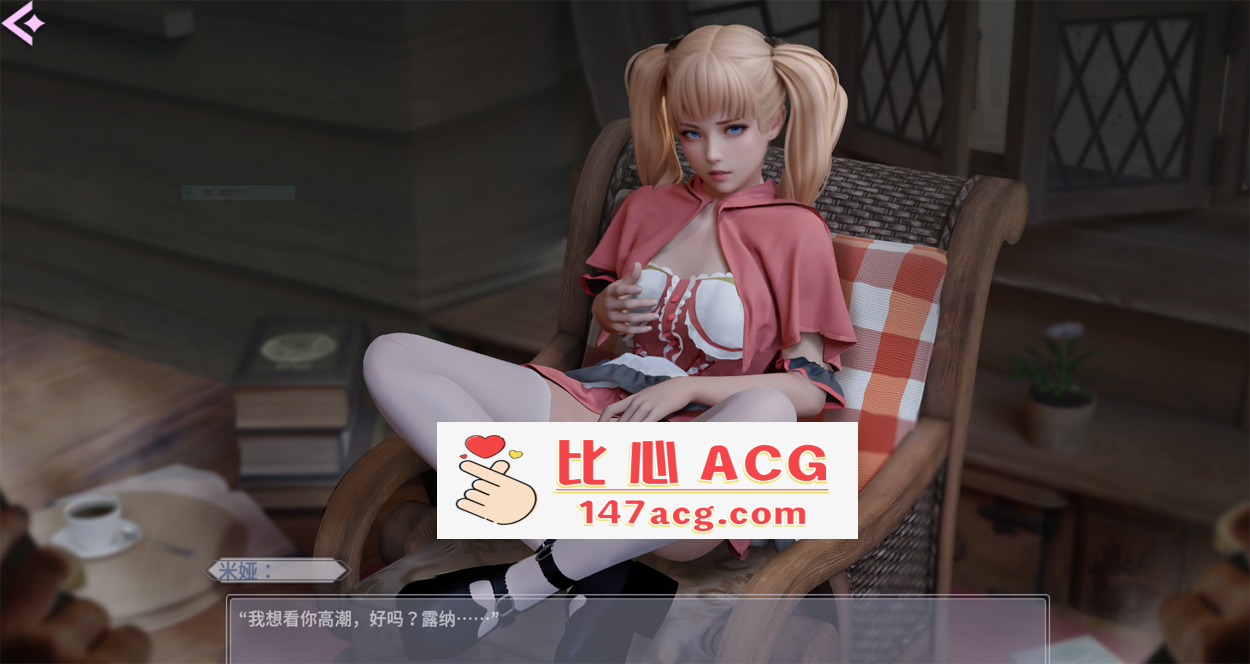 图片[8]-【互动SLG中文全动态】深层秘密 Steam官方中文步兵版★高渲染建模【800M新作】【PC端】-柠檬ACG