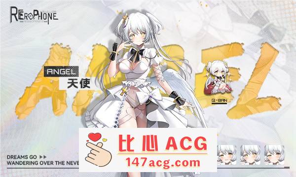 图片[6]-【互动SLG/中文/全动态】色情手机~Erophone:Re 官方中文步兵版【新作/全CV/2G】【PC端】-柠檬ACG