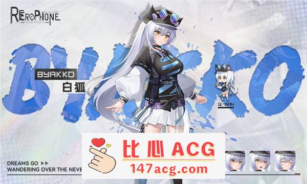 图片[7]-【互动SLG/中文/全动态】色情手机~Erophone:Re 官方中文步兵版【新作/全CV/2G】【PC端】-柠檬ACG