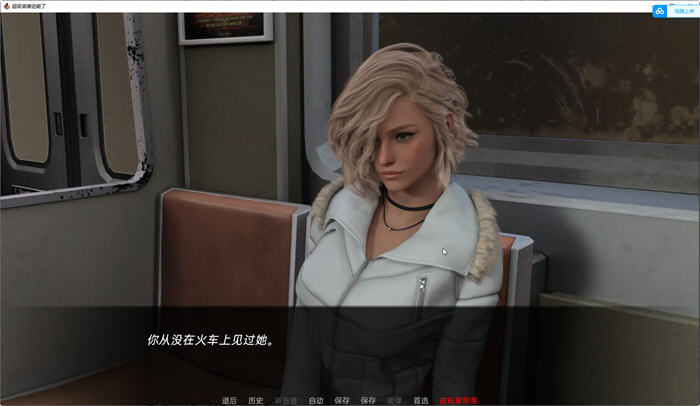 图片[3]-英雄好衰(Superheroes Suck) ver1.351 汉化版 PC+安卓 SLG游戏 4G-柠檬ACG