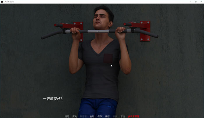 图片[2]-感觉要糟(What Could Go Wrong) Ep.0 汉化版 PC+安卓 SLG游戏 2.6G-柠檬ACG