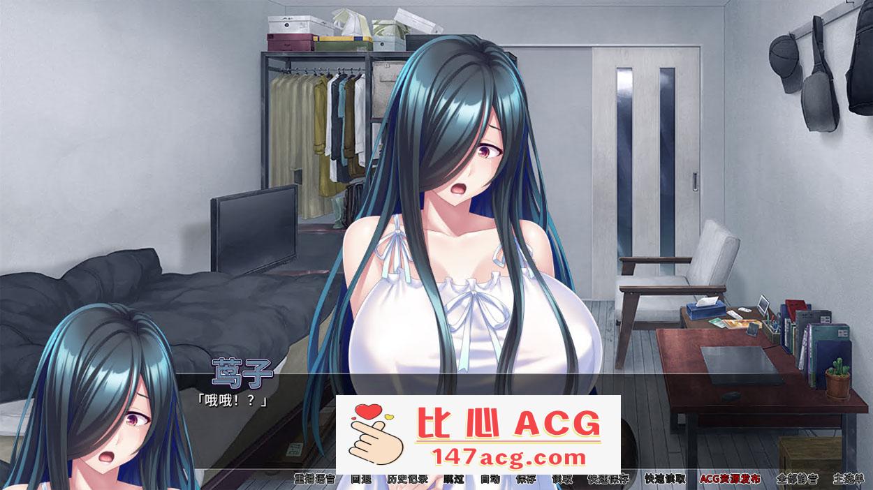 图片[4]-【拔作ADV/中文/全CV】我被巨乳鬼魂袭击了 v1.3.3 官方中文版+全CG存档【PC+安卓/2.3G/新作】-柠檬ACG