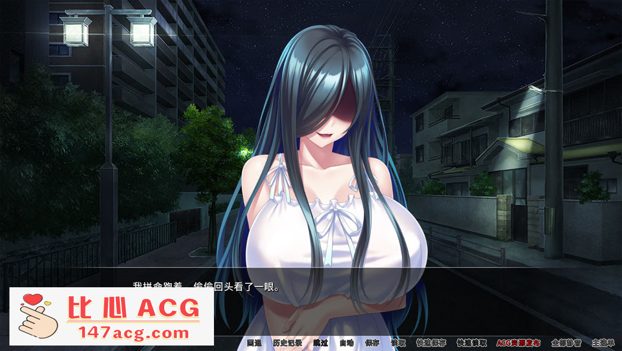 图片[2]-【拔作ADV/中文/全CV】我被巨乳鬼魂袭击了 v1.3.3 官方中文版+全CG存档【PC+安卓/2.3G/新作】-柠檬ACG