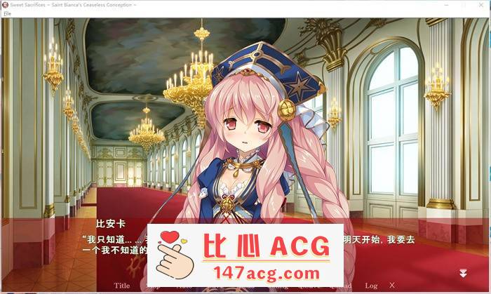 图片[2]-【拔作ADV/汉化】邪淫的生祭~触手姬阿尔忒娅＆魔女宫使比安卡 精翻汉化步兵版+存档【新汉化/CV/800M】【PC端】-柠檬ACG