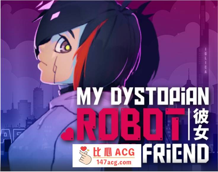 【触摸互动SLG/中文/全动态】我的反乌托邦机器人女友 V0.86.3 官方中文步兵版+作弊码【更新/PC+安卓/1.1G】-柠檬ACG