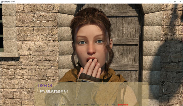 图片[2]-权力的代价(Price of Power) Ch.15 汉化版 PC+安卓 SLG游戏 3.1G-柠檬ACG