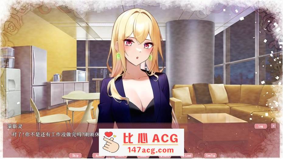 图片[2]-【大型ADV/中文/动态】幽灵少女莱斯灵 官方中文步兵版+全DLC【新作/CV/7G】【PC端】-柠檬ACG