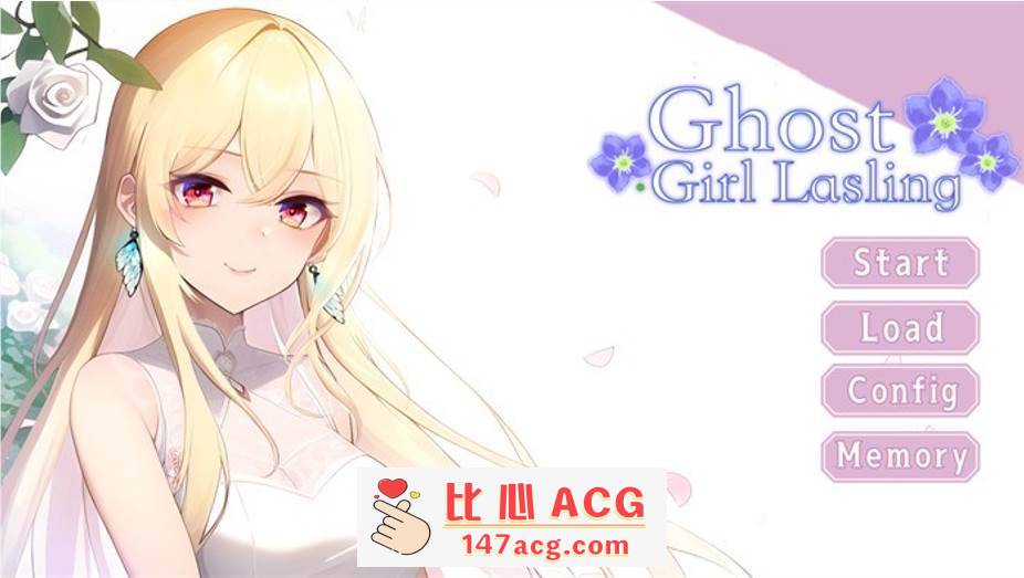 【大型ADV/中文/动态】幽灵少女莱斯灵 官方中文步兵版+全DLC【新作/CV/7G】【PC端】-柠檬ACG