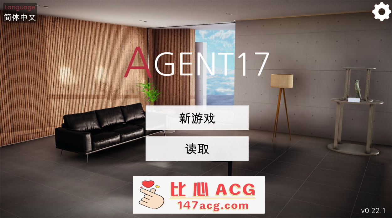 【亚洲风SLG/中文/动态】特工17 Ver22.4 官方中文版【PC+安卓/4.1G/更新】-柠檬ACG