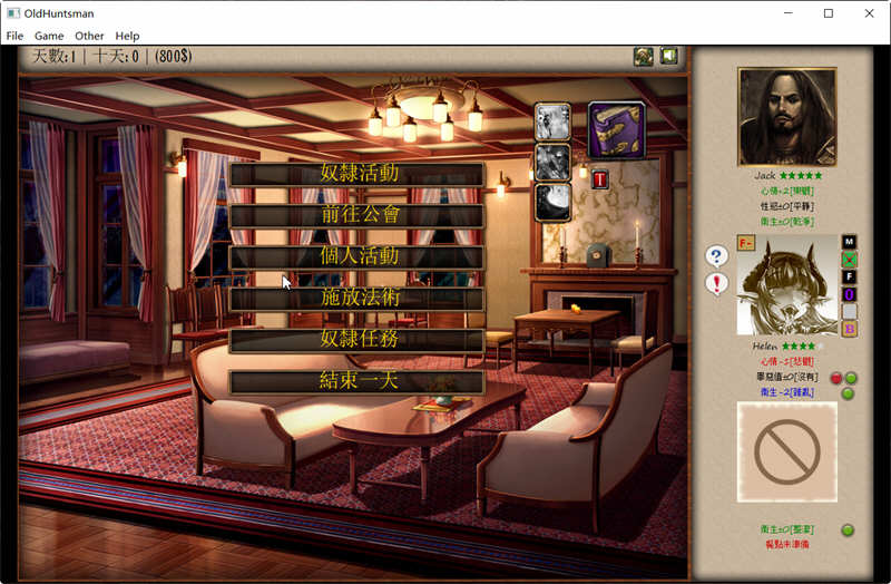 图片[2]-Jack-HF ver2.2 红枫网络魔改汉化版 SLG游戏&神作 14G【PC端】-柠檬ACG