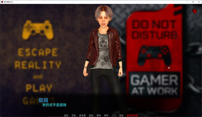 图片[2]-活力指导 ver0.1 高压汉化版 PC+安卓 SLG游戏&新作 350M-柠檬ACG