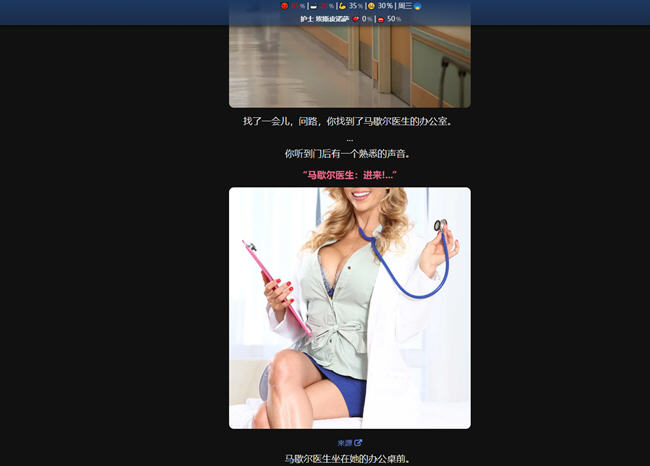 图片[4]-灵丹妙药(Elixir of Life) ver0.8 浏览器汉化版 HTML游戏 1G【PC端】-柠檬ACG